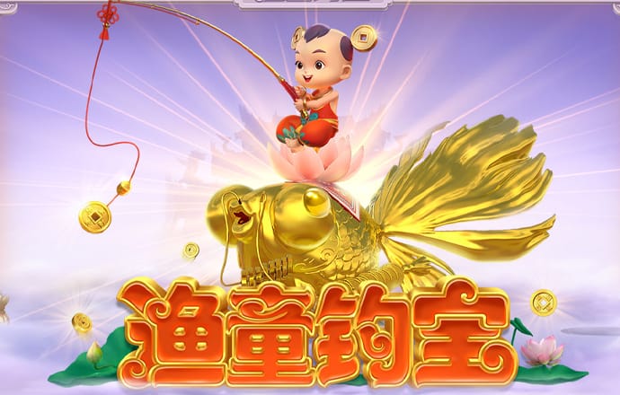 超级导弹起重车